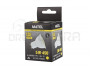 LAMPADA LED GU10 5W AMARELA MATEL