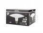 LAMPADA LED PLAFON UFO 120 GRAUS - 18WATT - NEUTRA