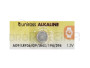 PILHA UNIROSS AG9/LR936/G9/LR45/194/394